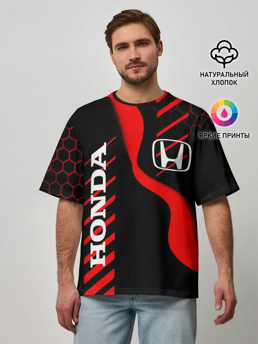 Мужская футболка оверсайз / HONDA / ХОНДА / СПОРТ