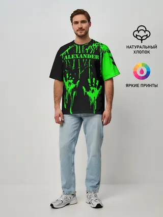 Мужская футболка оверсайз / Александр