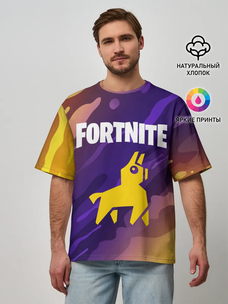 Мужская футболка оверсайз / FORTNITE / ФОРТНАЙТ