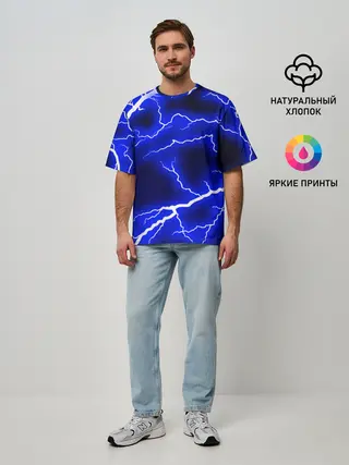 Мужская футболка оверсайз / СИНИЕ МОЛНИИ