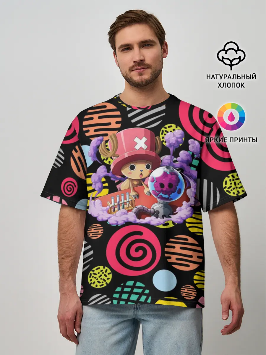 Мужская футболка оверсайз / Ван Пис | Чоппер