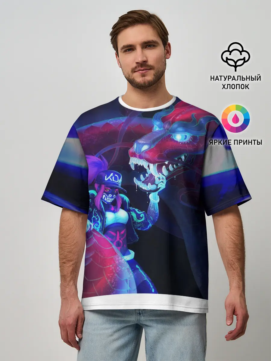 Мужская футболка оверсайз / League of legends Akali KDA