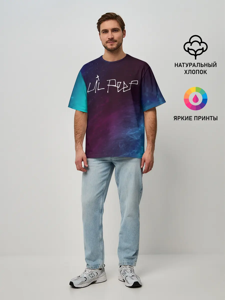 Мужская футболка оверсайз / LIL PEEP / ЛИЛ ПИП