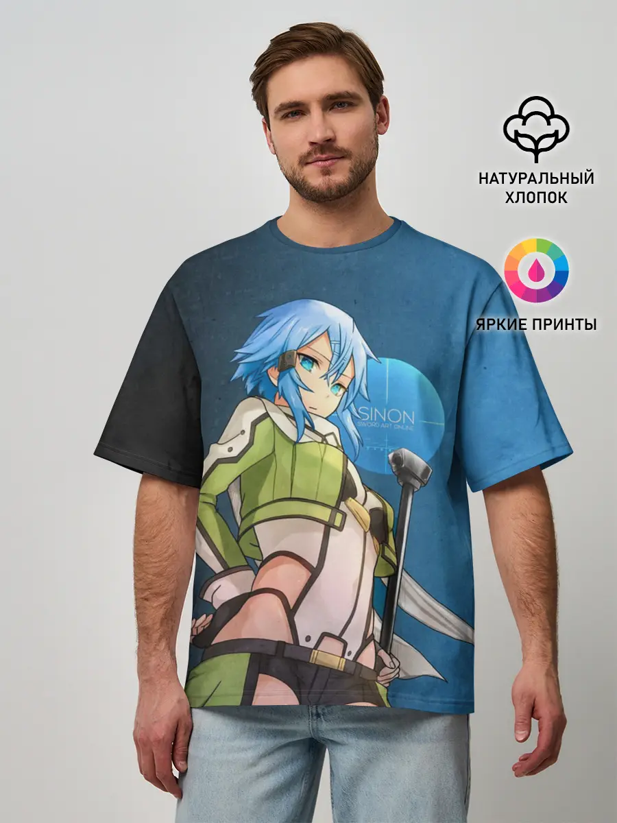 Мужская футболка оверсайз / Sinon