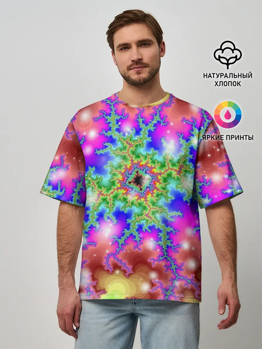 Мужская футболка оверсайз / Абстракция