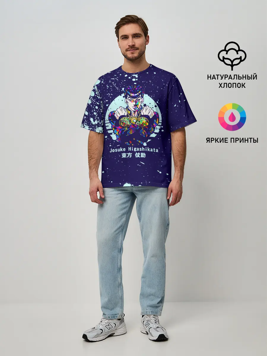 Мужская футболка оверсайз / JoJo Bizarre Adventure