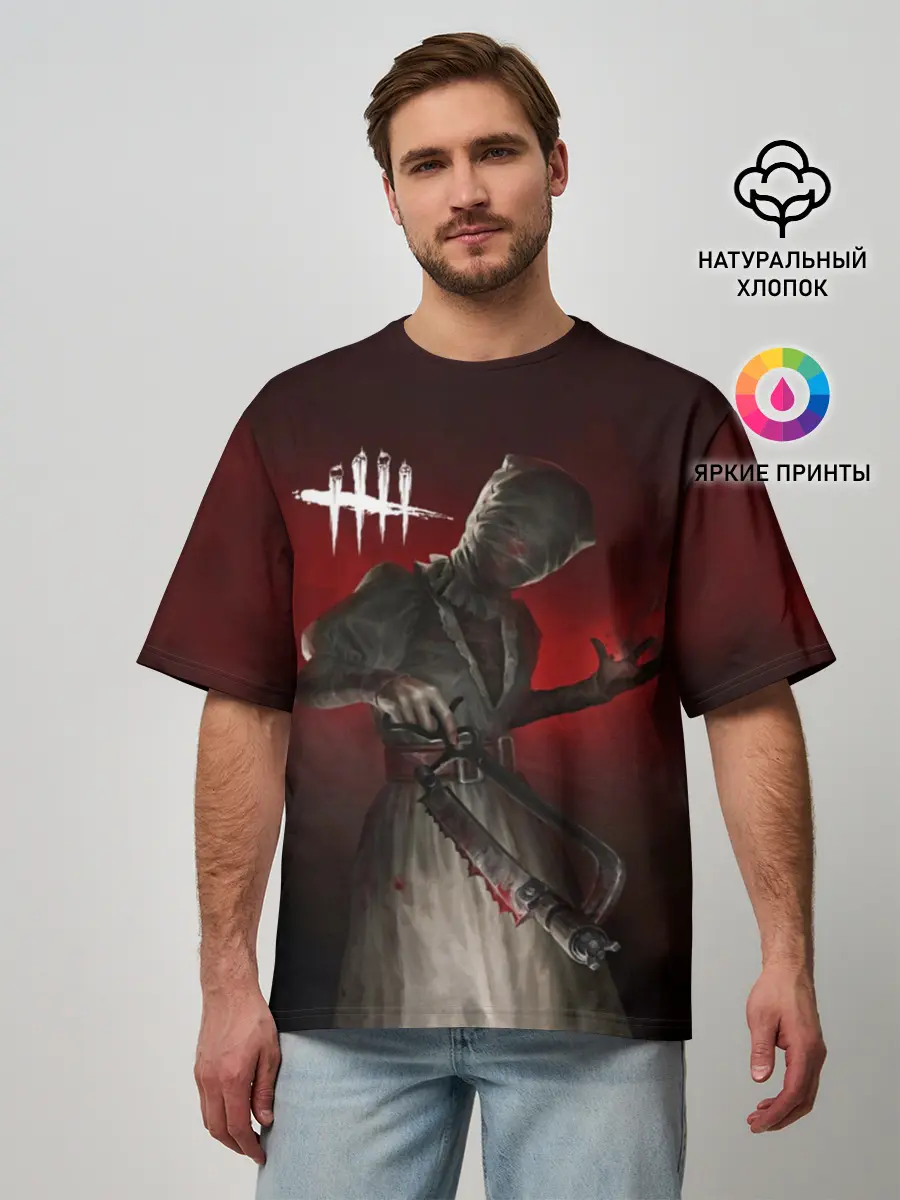 Мужская футболка оверсайз / Dead by Daylight