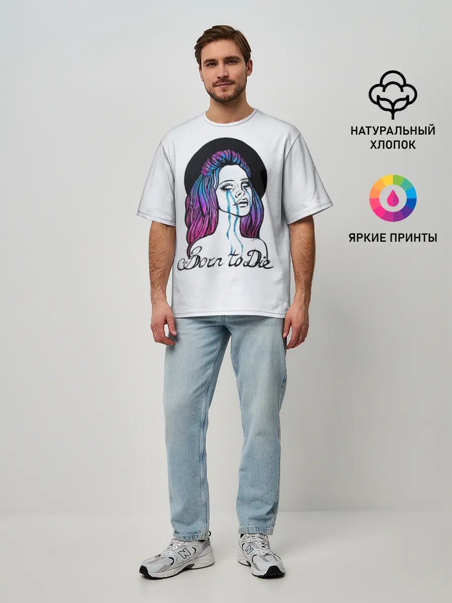 Мужская футболка оверсайз / Born To Die