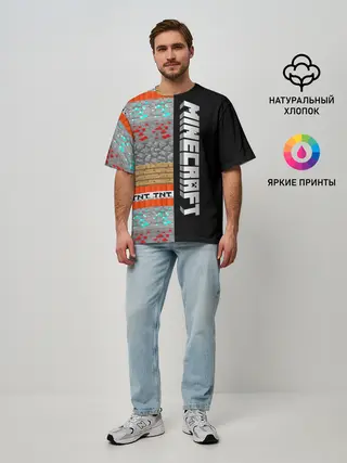 Мужская футболка оверсайз / Minecraft