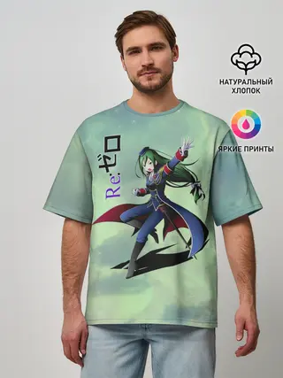 Мужская футболка оверсайз / Круш Карстен, Re: Zero
