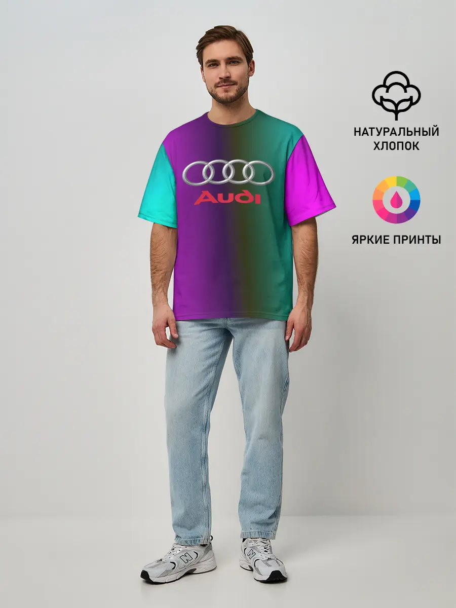 Мужская футболка оверсайз / audi