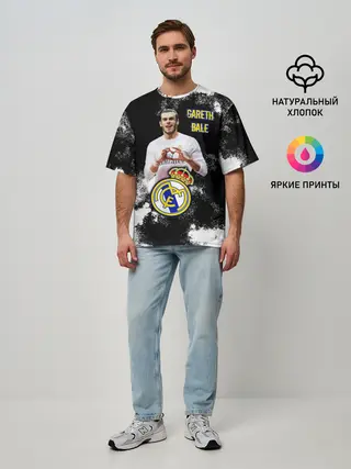 Мужская футболка оверсайз / Гарет Бэйл/Gareth Bale
