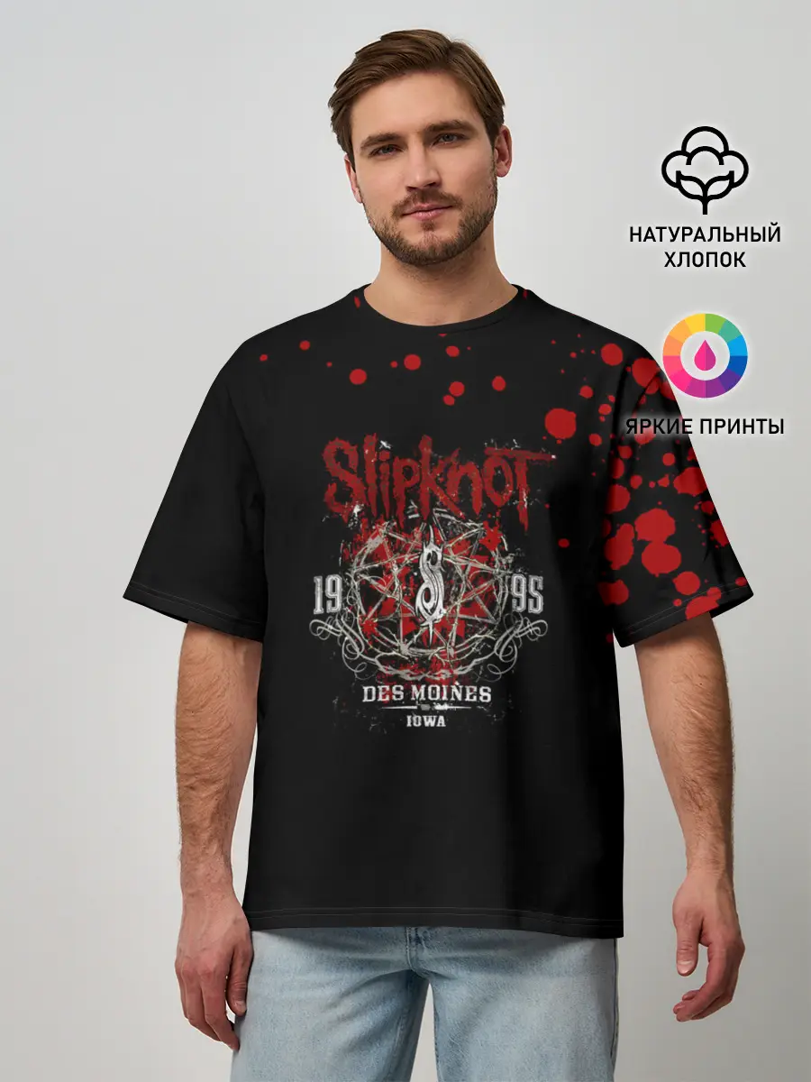 Мужская футболка оверсайз / Slipknot