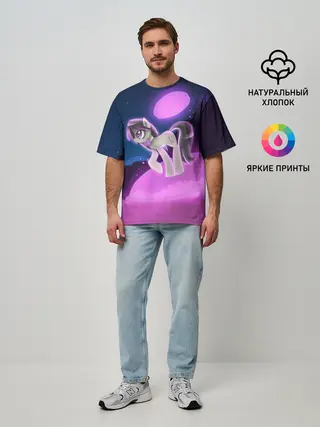 Мужская футболка оверсайз / My Little Pony