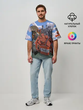 Мужская футболка оверсайз / MINECRAFT