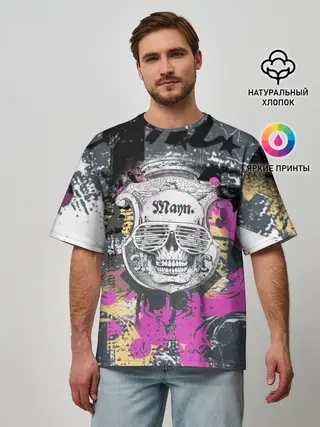 Мужская футболка оверсайз / Череп.