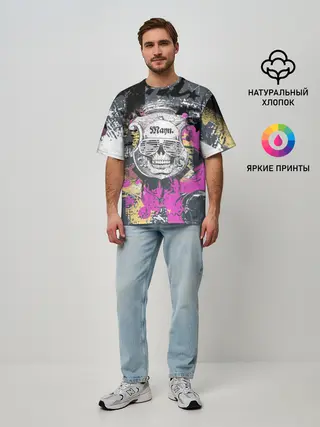 Мужская футболка оверсайз / Череп.