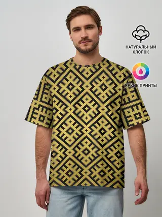 Мужская футболка оверсайз / Обережная Вышивка