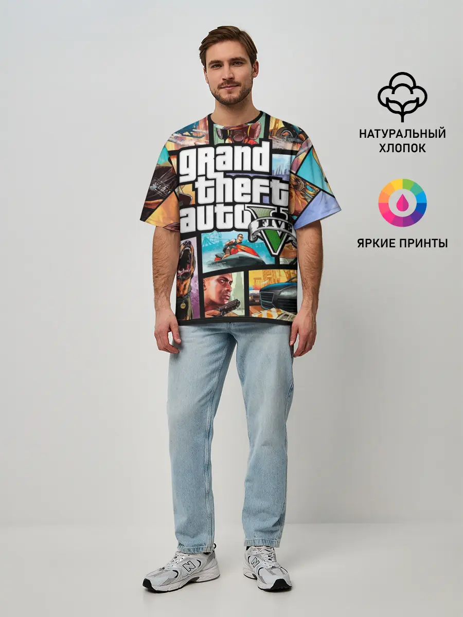 Мужская футболка оверсайз / GTA
