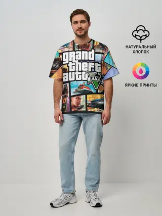 Мужская футболка оверсайз / GTA