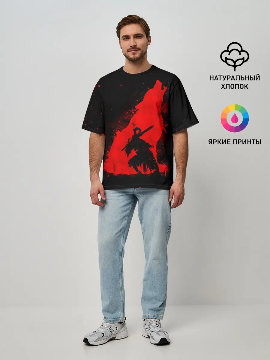 Мужская футболка оверсайз / DARK SOULS | ТЁМНЫЕ ДУШИ