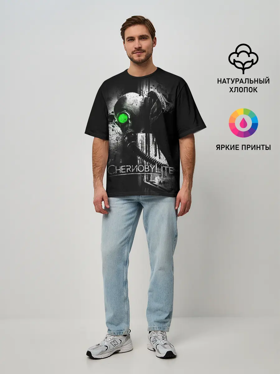 Мужская футболка оверсайз / Chernobylite