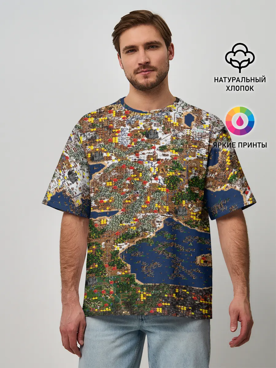 Мужская футболка оверсайз / Герои 3 Карта