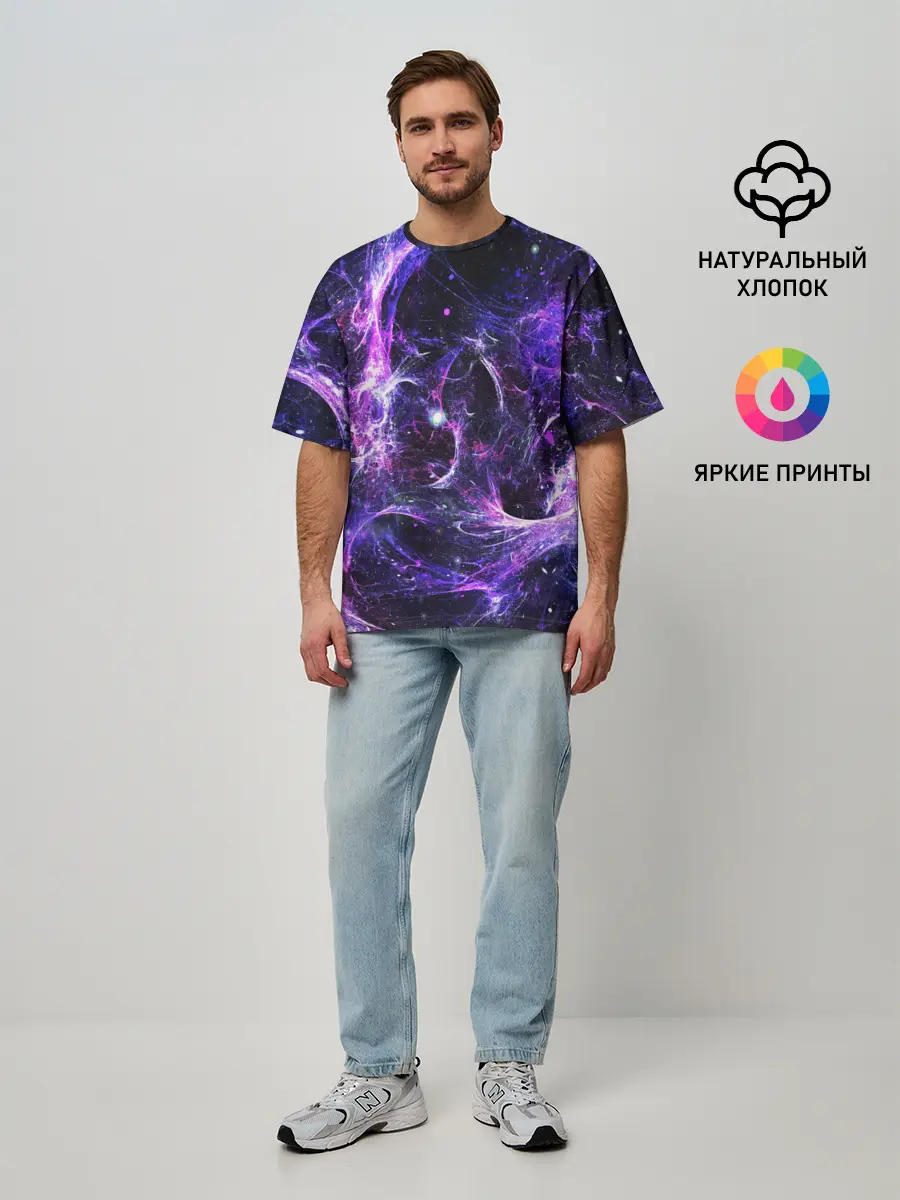 Мужская футболка оверсайз / SPACE STARS | КОСМОС ЗВЁЗДЫ