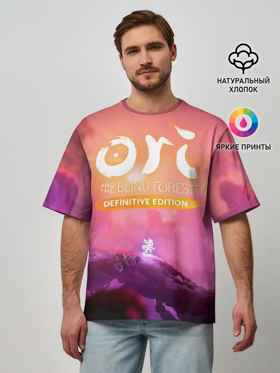 Мужская футболка оверсайз / Ori and the Will of the Wisps