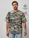Мужская футболка оверсайз / Камуфляж для рыбака