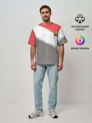 Мужская футболка оверсайз / Barcelona