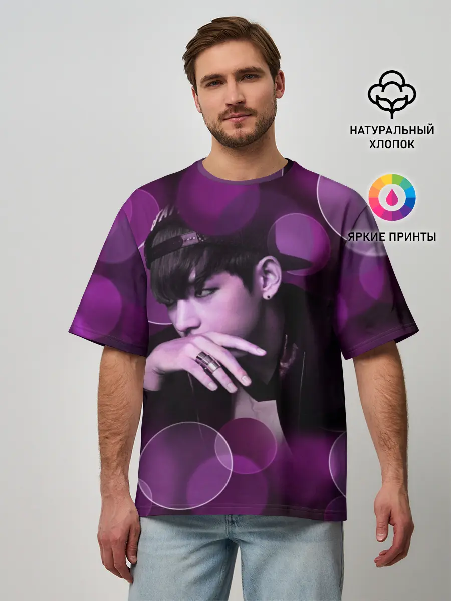 Мужская футболка оверсайз / BTS