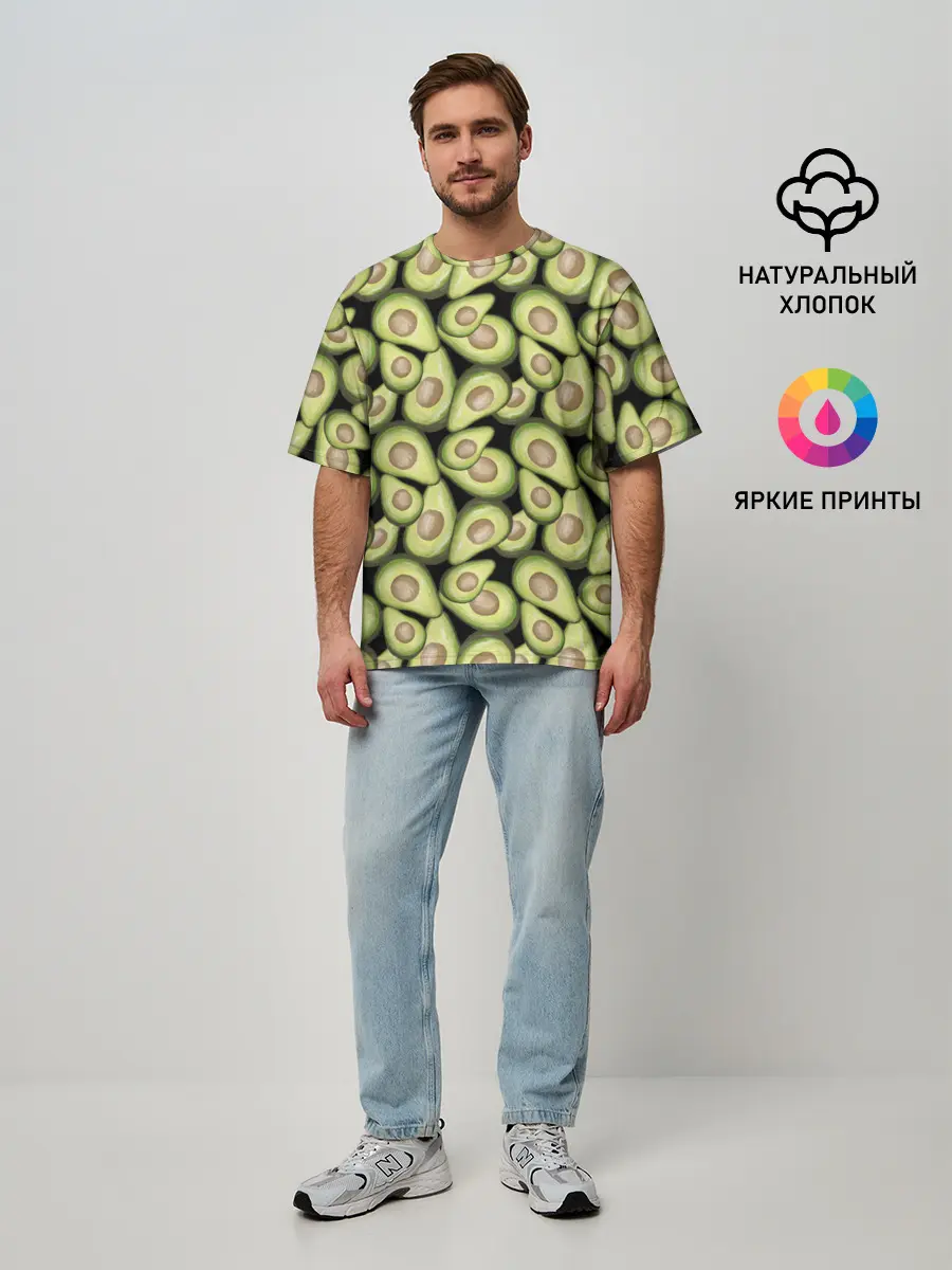 Мужская футболка оверсайз / Авокадо