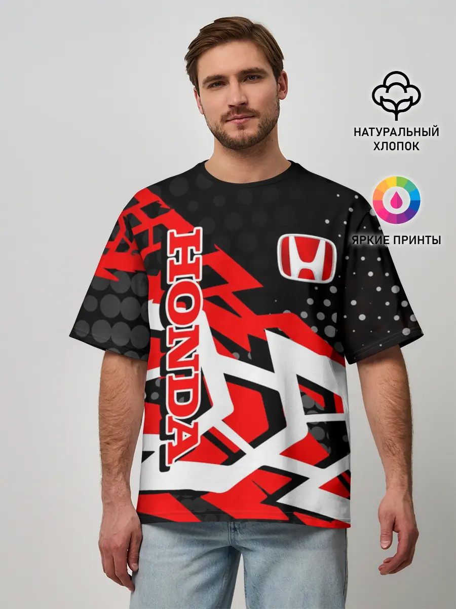 Мужская футболка оверсайз / Honda