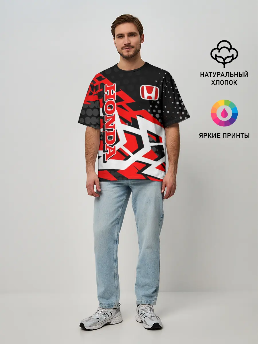 Мужская футболка оверсайз / Honda