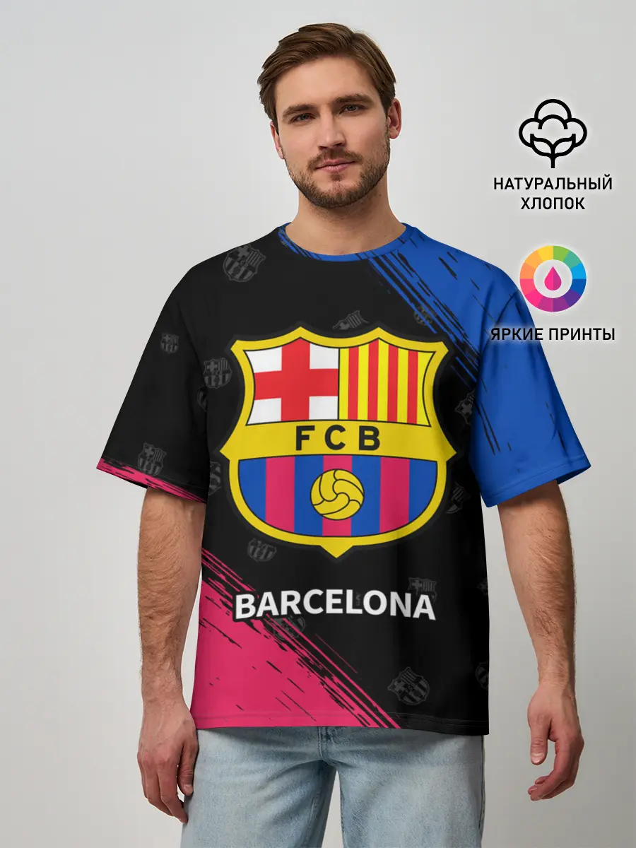 Мужская футболка оверсайз / BARCELONA / БАРСЕЛОНА