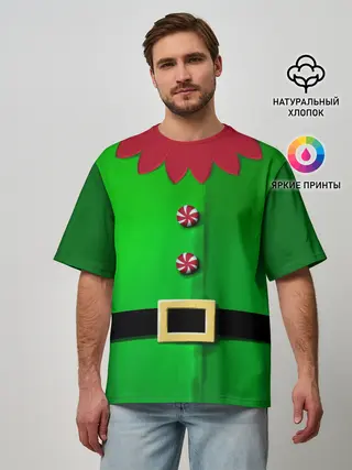 Мужская футболка оверсайз / Костюм эльфа