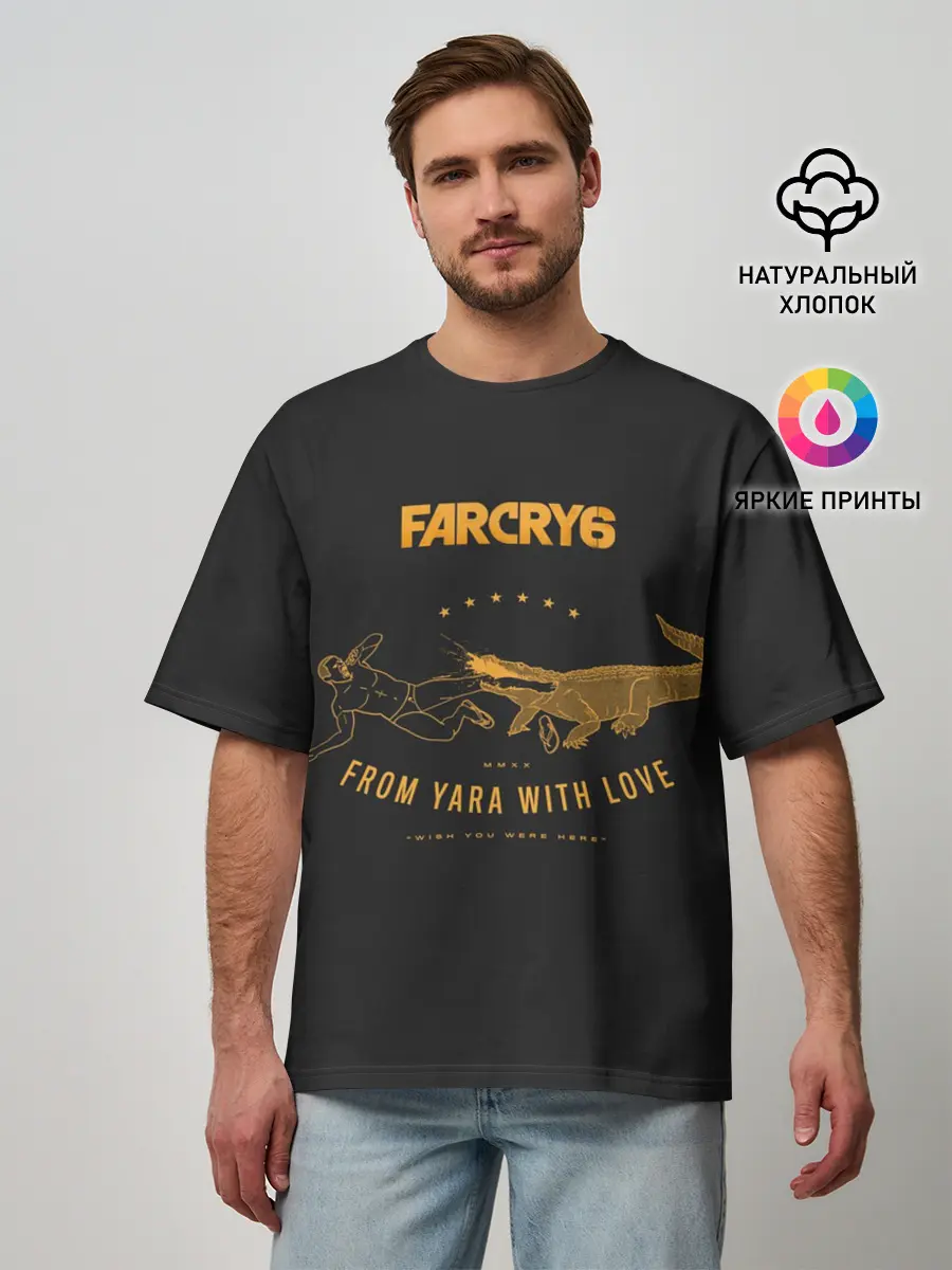 Мужская футболка оверсайз / Из Яры с любовью