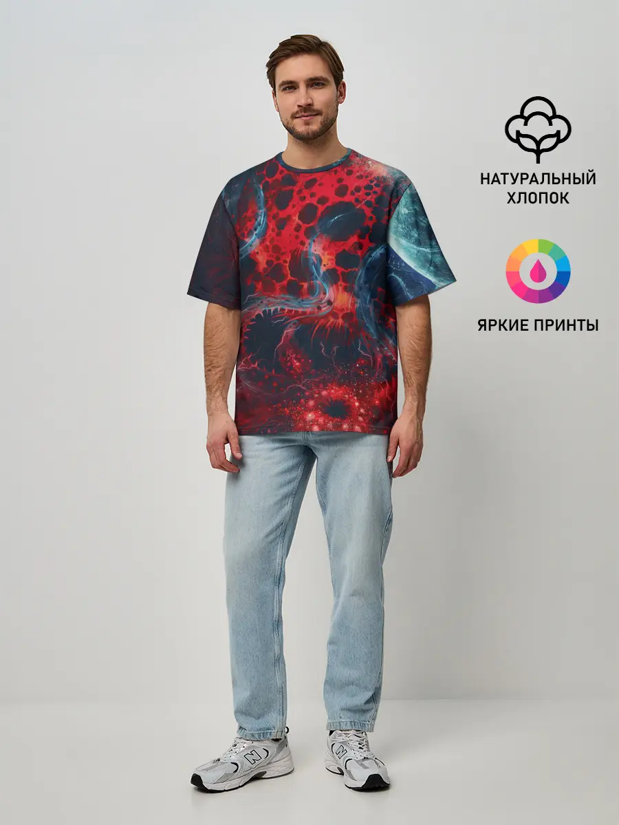Мужская футболка оверсайз / Гигантский космический монстр