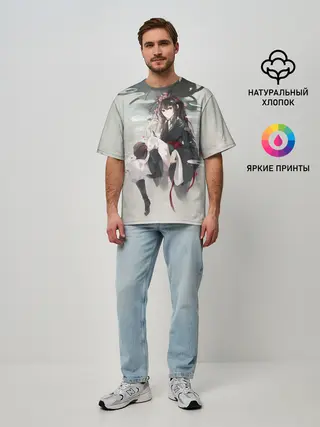 Мужская футболка оверсайз / Вэй Усянь