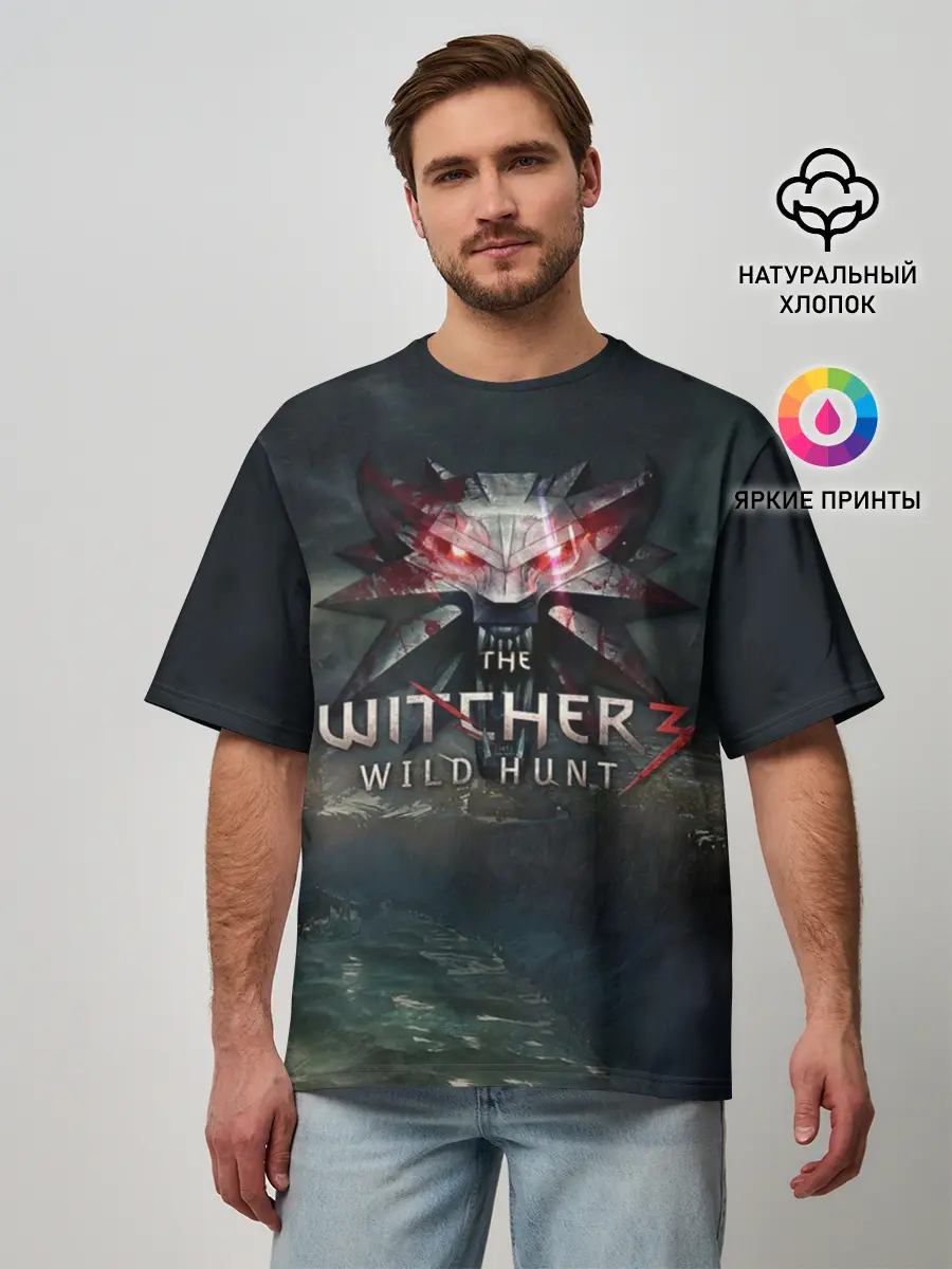 Мужская футболка оверсайз / The Witcher 3: Wild Hunt