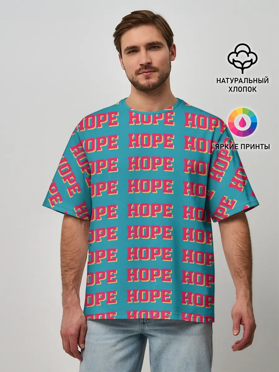 Мужская футболка оверсайз / BTS | HOPE