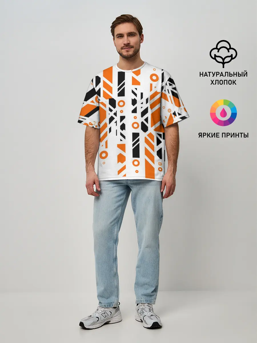 Мужская футболка оверсайз / абстракция маршрут