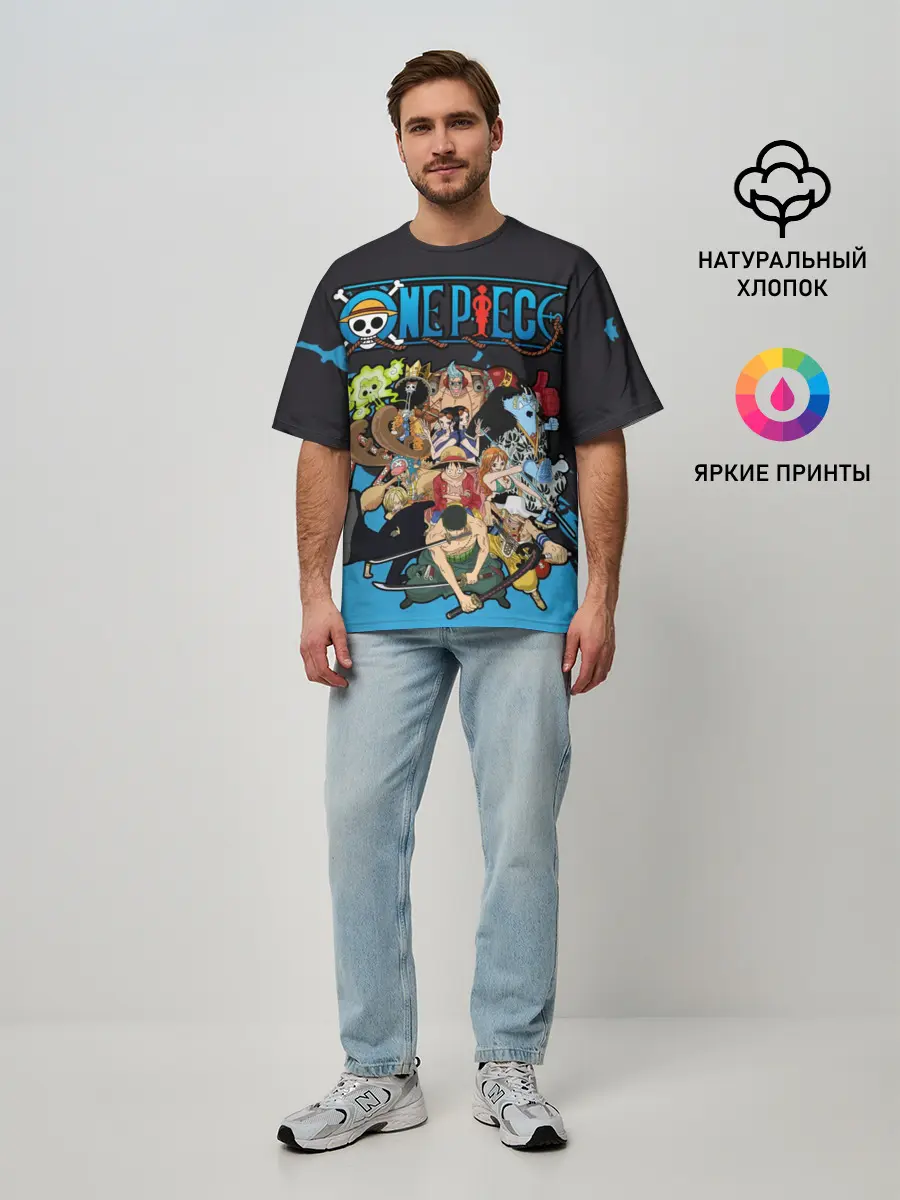 Мужская футболка оверсайз / One Piece синий всплеск