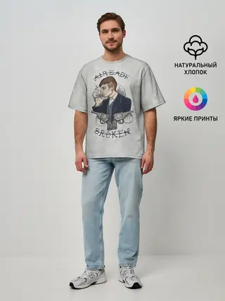 Мужская футболка оверсайз / Already Broken