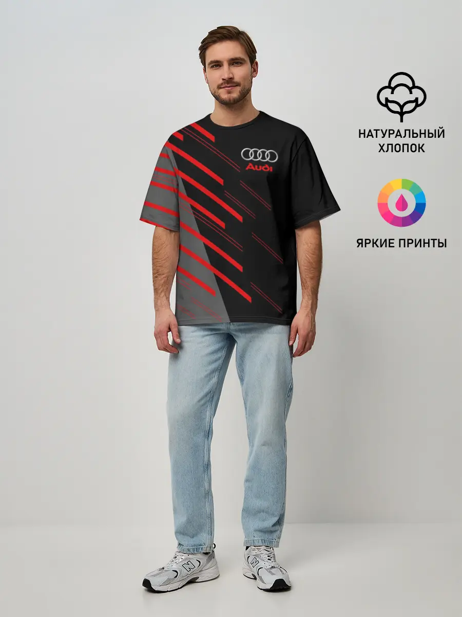 Мужская футболка оверсайз / AUDI SPORT