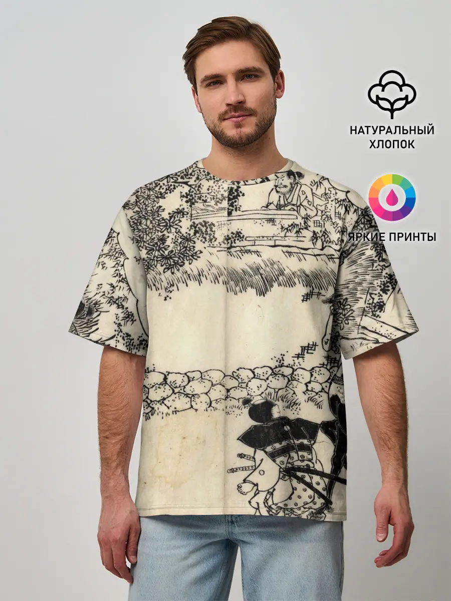 Мужская футболка оверсайз / Японская гравюра