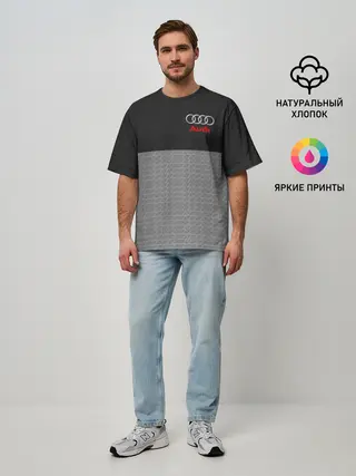 Мужская футболка оверсайз / AUDI | АУДИ