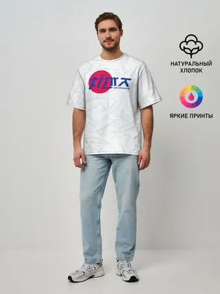 Мужская футболка оверсайз / Тима Белорусских