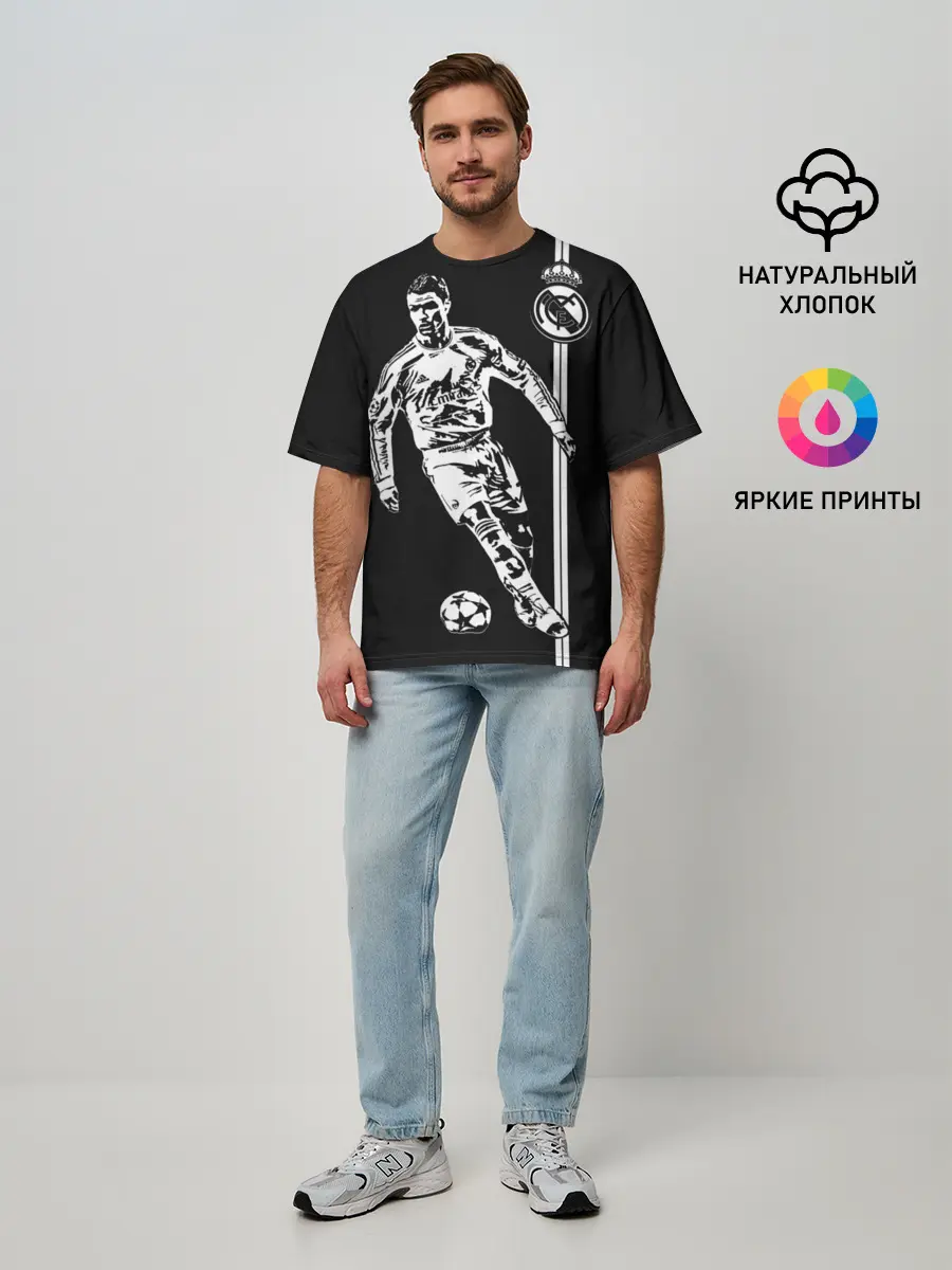Мужская футболка оверсайз / Криштиану Роналду